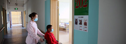 China Launches Nationwide Long-Term Care Insurance to Support Disabled and Aging Population