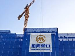 china merchant shekou