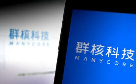 Manycore Tech Clears Hong Kong Listing Hearing, Set to Become World’s First Public Spatial Intelligence Company