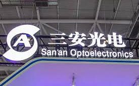 Sanan Optoelectronics Shares Hit Limit-Down After Actual Controller Detained