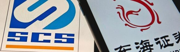 Soochow Securities Moves to Acquire Controlling Stake in Donghai Securities Amid Industry Consolidation