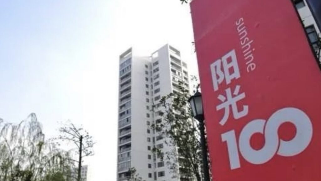 sunshine 100