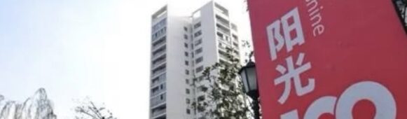 Property Developer Sunshine 100 Faces Imminent Winding-Up as Debt and Operational Woes Mount