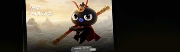 Alibaba Launches WuKong AI Work Platform, Expands Enterprise and Personal AI Ecosystem