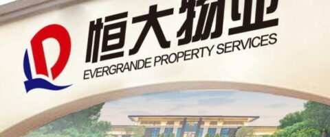 Evergrande property services
