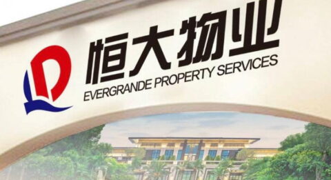 Evergrande property services