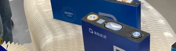 Qingtao Energy Targets First Solid-State Battery IPO in Hong Kong Amid Rapid Growth and Deepening Losses