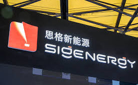 Sigenergy Faces Huawei Patent Infringement Dispute Ahead of IPO — How Did It Achieve 150-Fold Revenue Surge in Just Two Years?