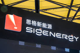 Sigenergy