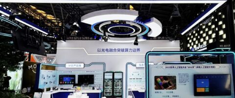 Xizhi Technology