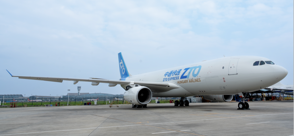 ZTO Cargo Airlines