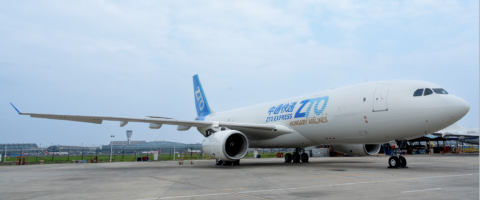 ZTO Cargo Airlines