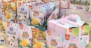 Amos Food Files for Hong Kong IPO as Fast-Growing Global Candy Challenger