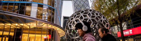 Beijing Retail Real Estate Faces Continued Rent Pressure, Robots and Technology Drive New Demand