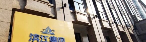 China’s Largest Private Property Developer Lowers 2026 Sales Target Amid Strategic Market Focus