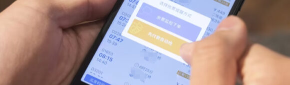 China’s Railways and Airlines Crack Down on Third-Party Ticket Sales Abuses, Several OTAs Impacted