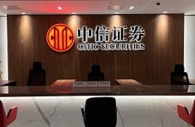 citic securities