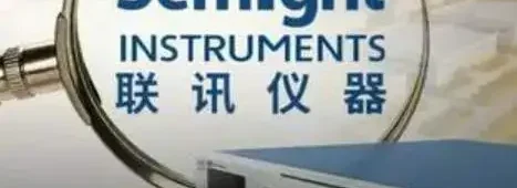 Semight Instruments Briefly Surpasses Kweichow Moutai to Become A-Share “Stock King”