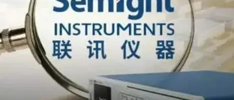 Semight Instruments