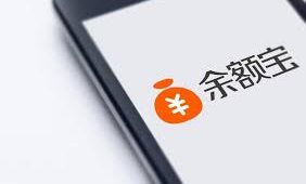 China’s Largest Money Market Fund Sees Annualized Yield Fall Below 0.9% Amid Broader Rate Decline