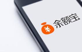 Yu‘e bao