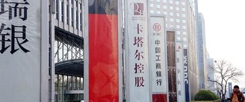 foreign banks