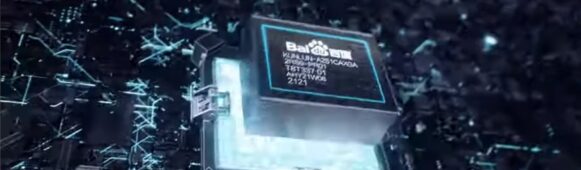 Baidu’s Kunlun Chip Launches STAR Market Listing Guidance, Pursues “A+H” Dual ListingStrategy