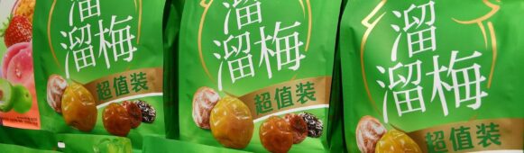 Liuliumei Refiles Hong Kong IPO as Bet-On Deadline Approaches, Core Product Line Hits Growth Ceiling