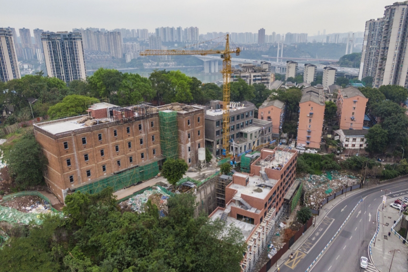 urban renewal