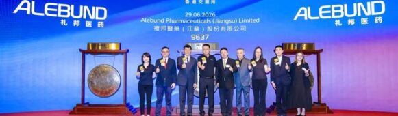 Alebund Pharmaceuticals Surges Over 100% on Hong Kong Debut After Heavily Oversubscribed IPO