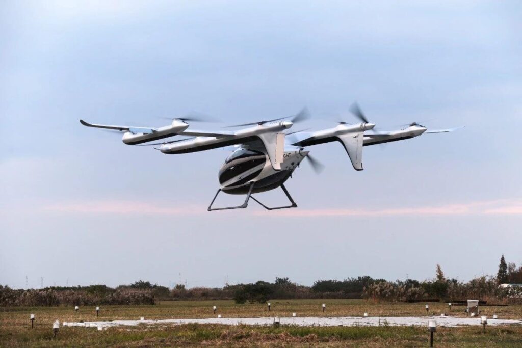 AutoFlight V2000CG