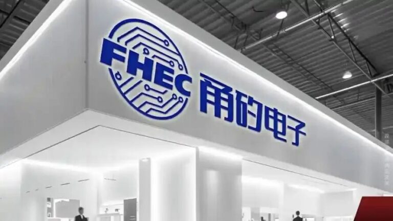 Forehope Electronic