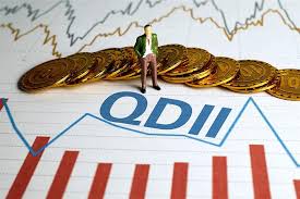 qdii