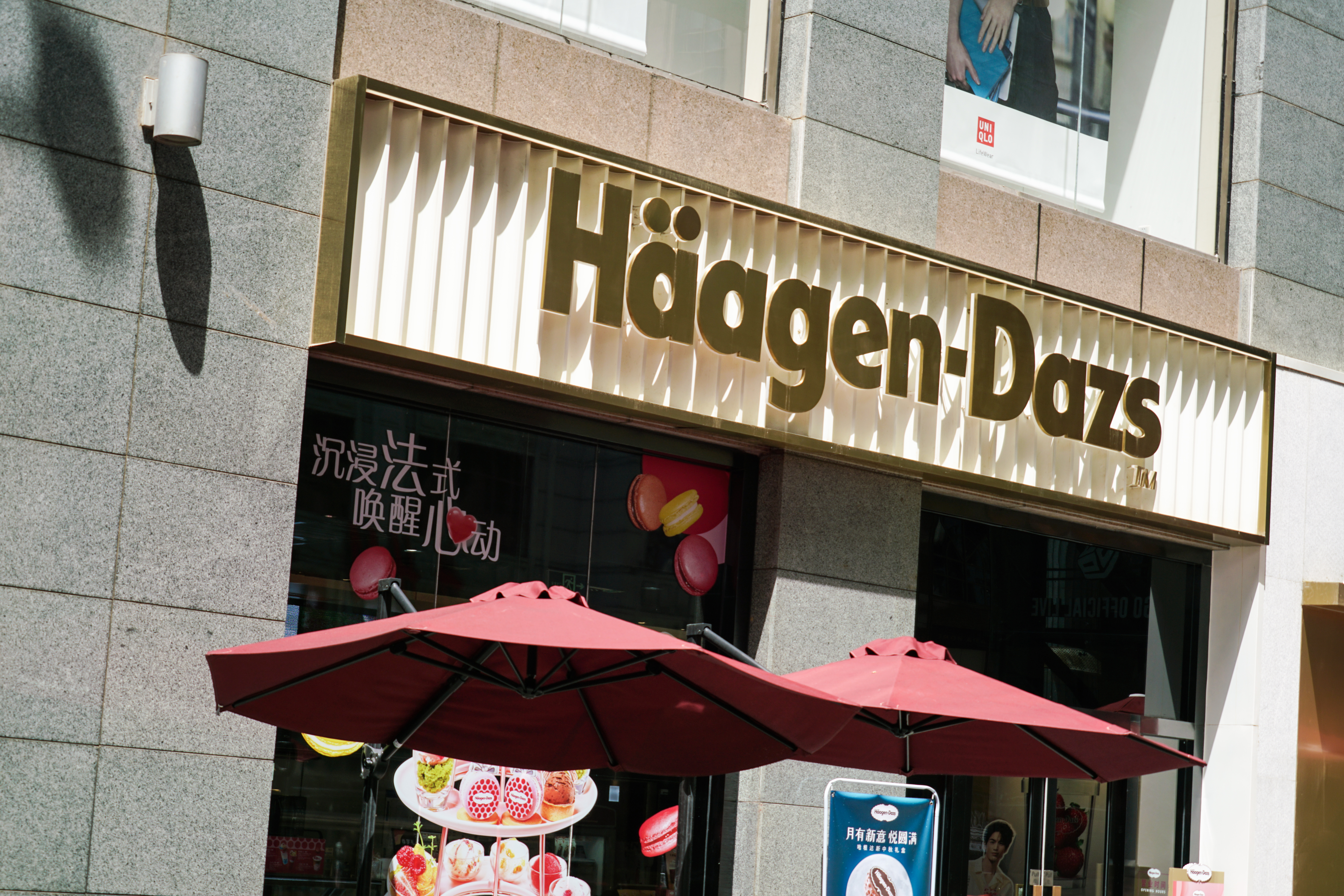 Häagen-Dazs