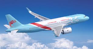 Loong Air
