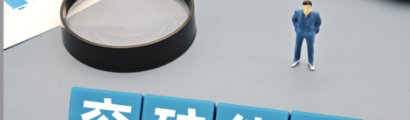 Yankuang Energy to Spend 164 Bn Yuan Acquiring Power Assets from Parent to Expand Clean Energy Portfolio