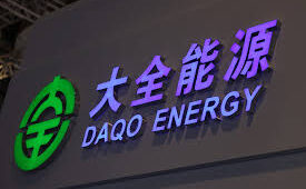 PV Giant Daqo Expands into AI Computing Power Distribution with 6Bn Yuan Smart Energy Project