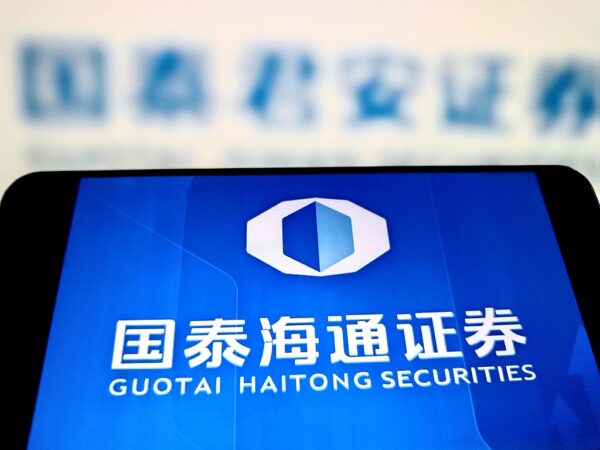 Guotai haitong