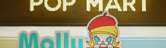 LABUBU “Retro Barbershop” Series Sees Mixed Performance, Secondary-Market Prices Decline