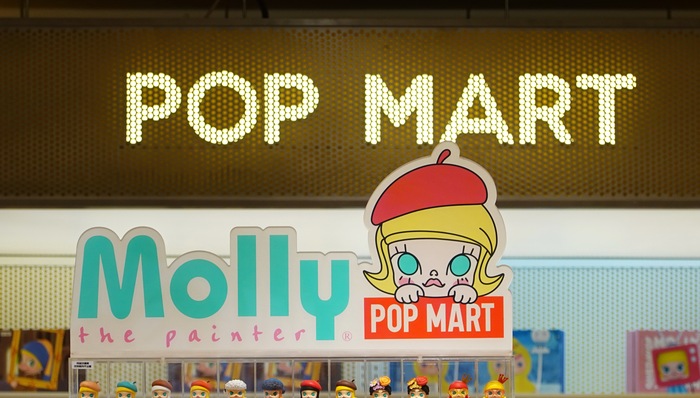 pop mart