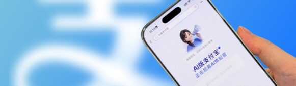 Alipay Launches AI Version “Abao,” Touting Itself as World’s First Fully End-to-End AI-Transformed Super App