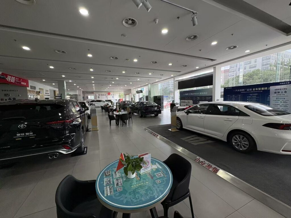auto