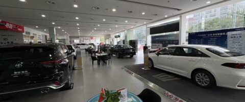 auto