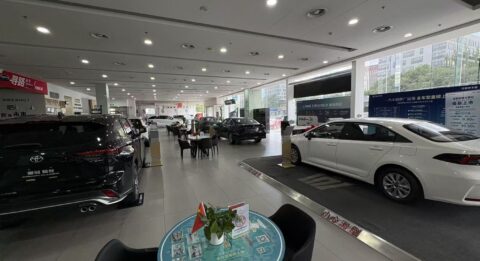 auto
