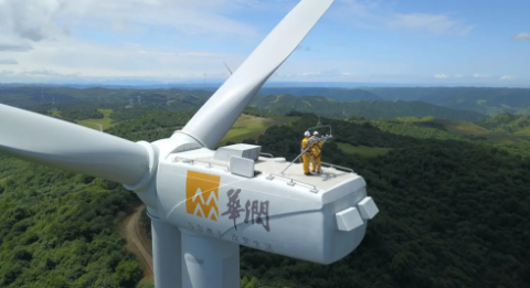 china resources new energy
