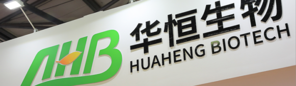 Huaheng Biotech Chairman Detained, Planned Hong Kong Listing Halted