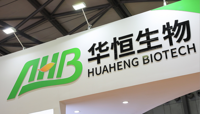huaheng biotech