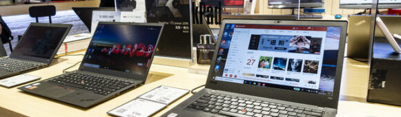 Lenovo to Raise Prices on All Product Lines, Distributors Receive Stocking Notices