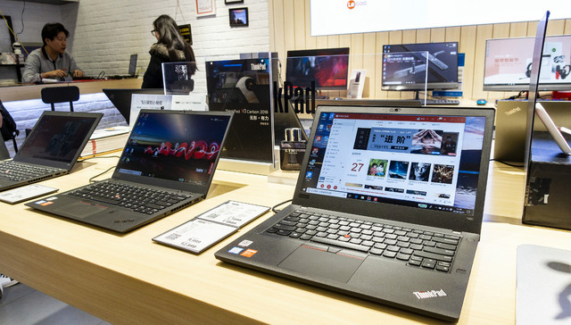 lenovo