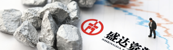 Silver Mining Giant Shengda Resources Tumbles as Controlling Shareholder Placed Under Investigation